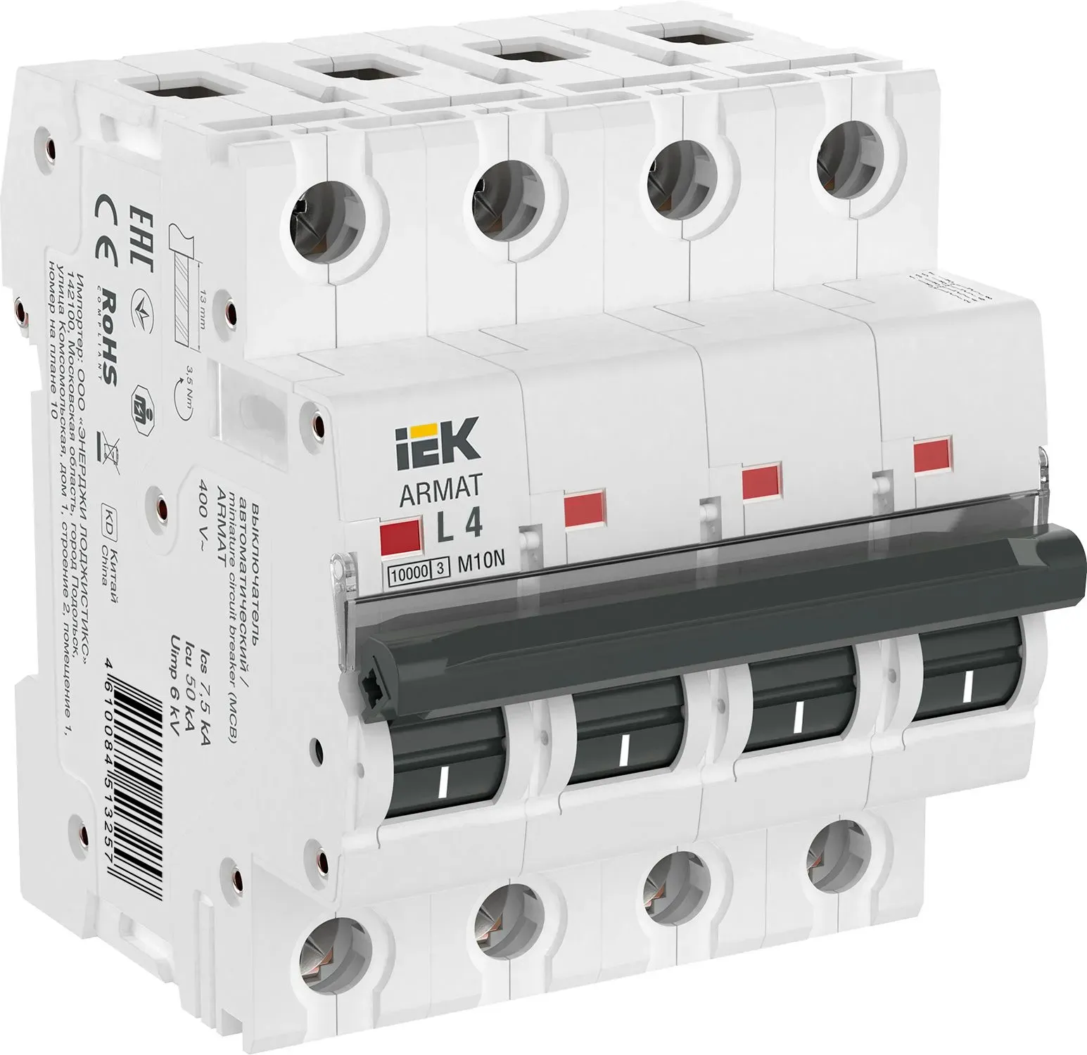 Armat выключатель автоматический четырехполюсный m10n l 4а IEK AR-M10N-4-L004