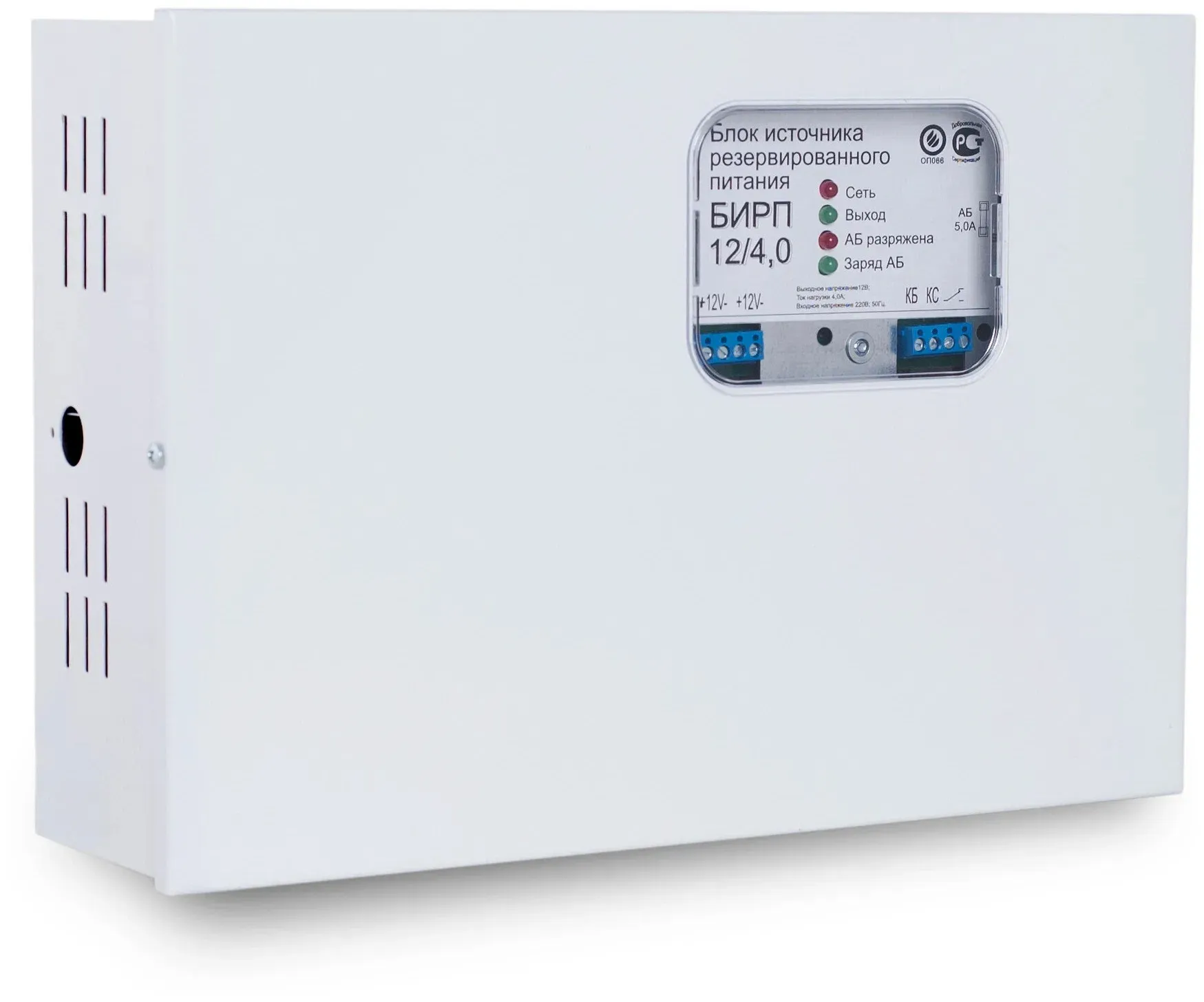 Источник вторичного электропитания 12В 4А К-Инженеринг 881