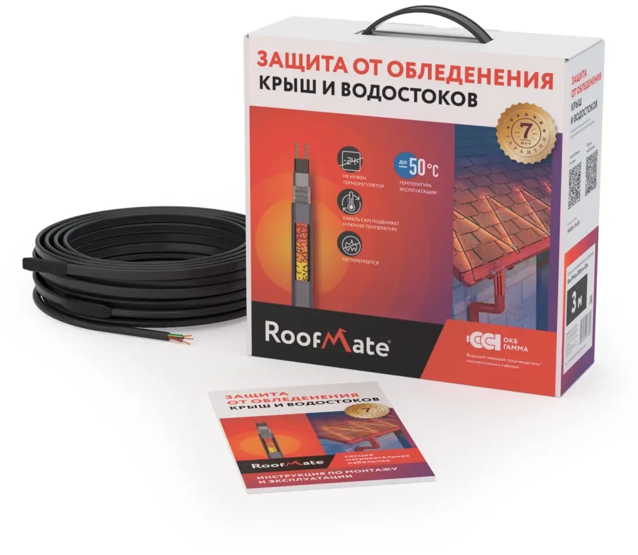 Секция нагревательная кабельная RoofMate 30 Вт/м 25 м ССТ 2265953