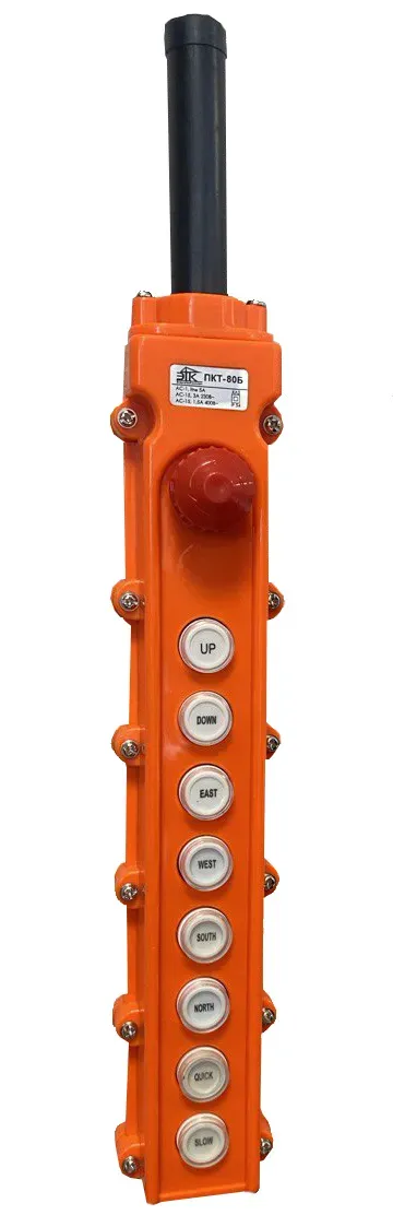 ПКТ-80Б пост кнопочный ЭТК УТ-00000311