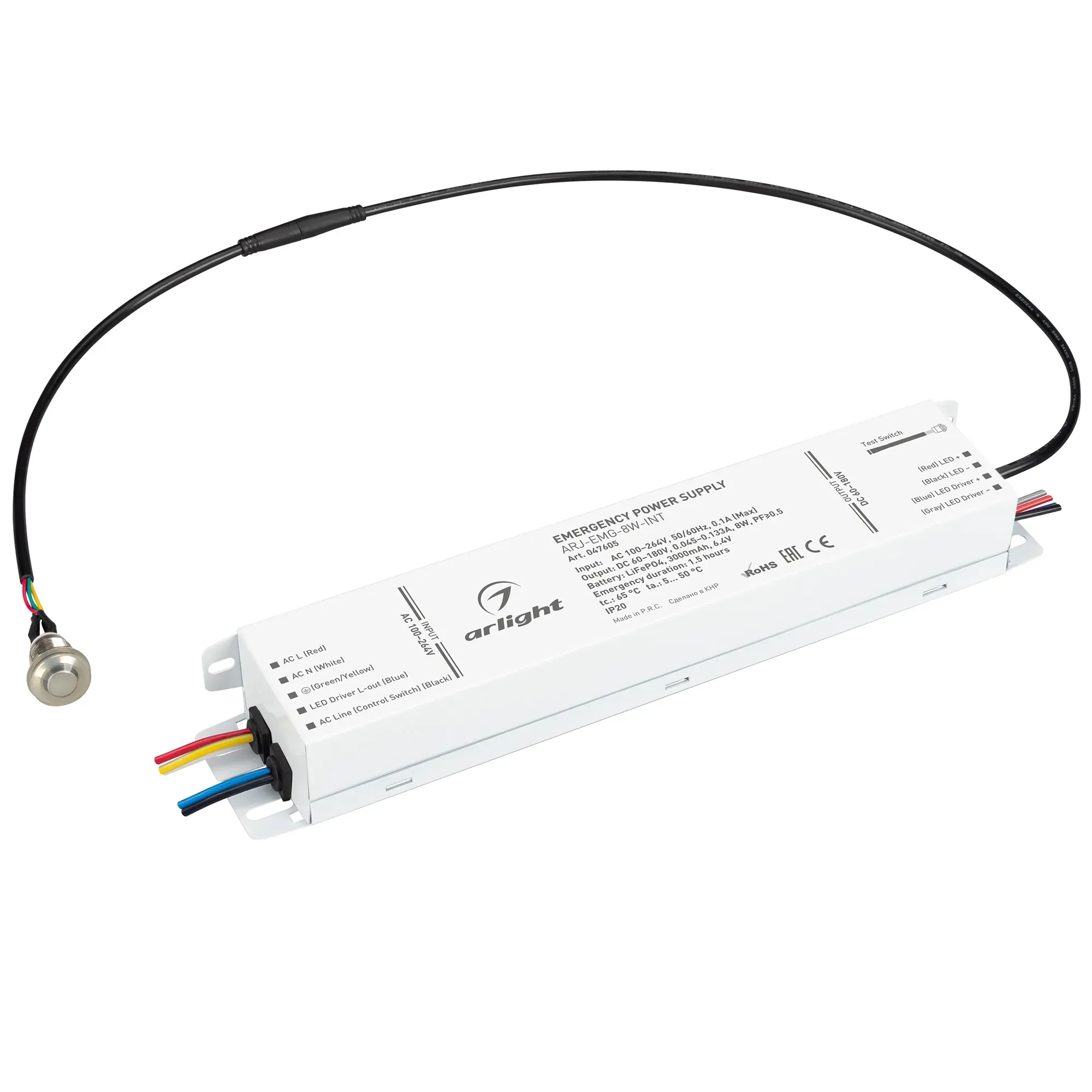 Блок аварийного питания ARJ-EMG-8W-INT (60-180V, 1.5H, LiFePO4) (Arlight, IP20 Металл, 5 лет) Arlight 047605