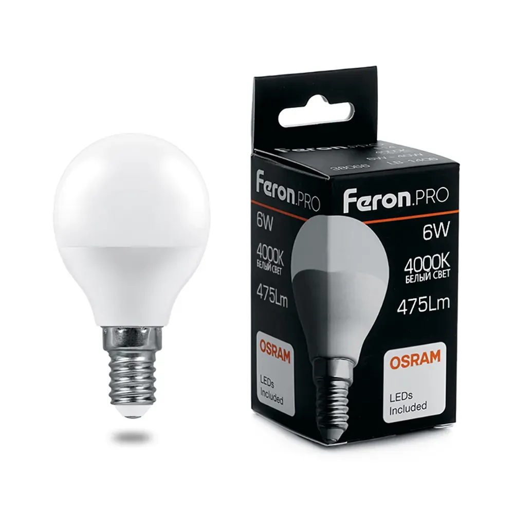 Лампа светодиодная led 6вт е14 белый матовый шар feron.pro STEKKER 38066