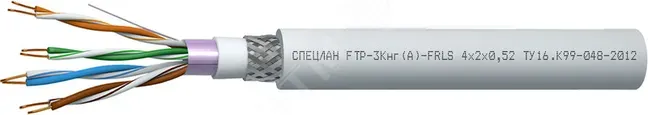 Кабель СПЕЦЛАН FTP-3Кнг(А)-FRLS 4х2х0.52