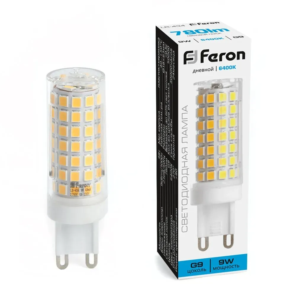 Лампа светодиодная LED 9вт 230в G9 дневной капсульная FERON 38148