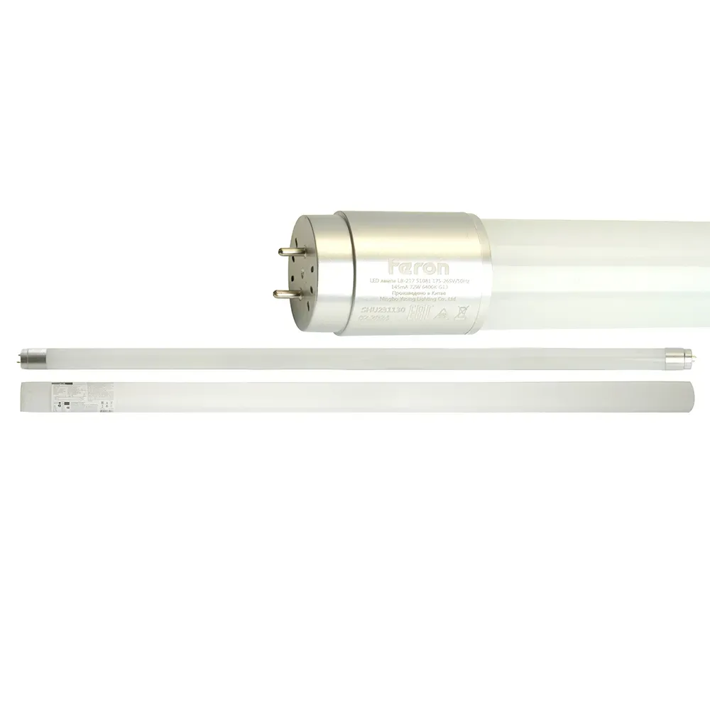 Лампа светодиодная LED 72вт G13 дневной установка возможна после демонтажа ПРА FERON 51081