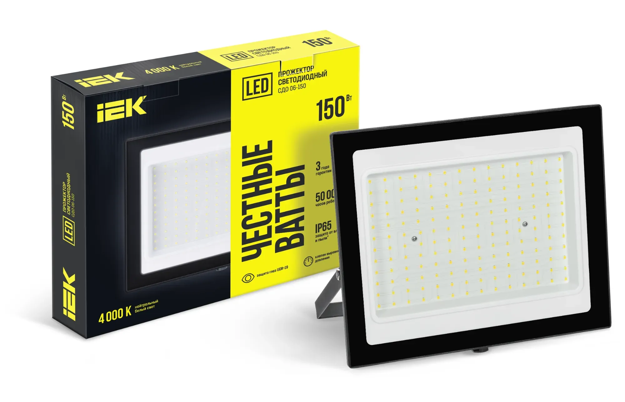 Прожектор светодиодный сдо 06-150 ip65 4000к черный iek IEK LPDO601-150-40-K02