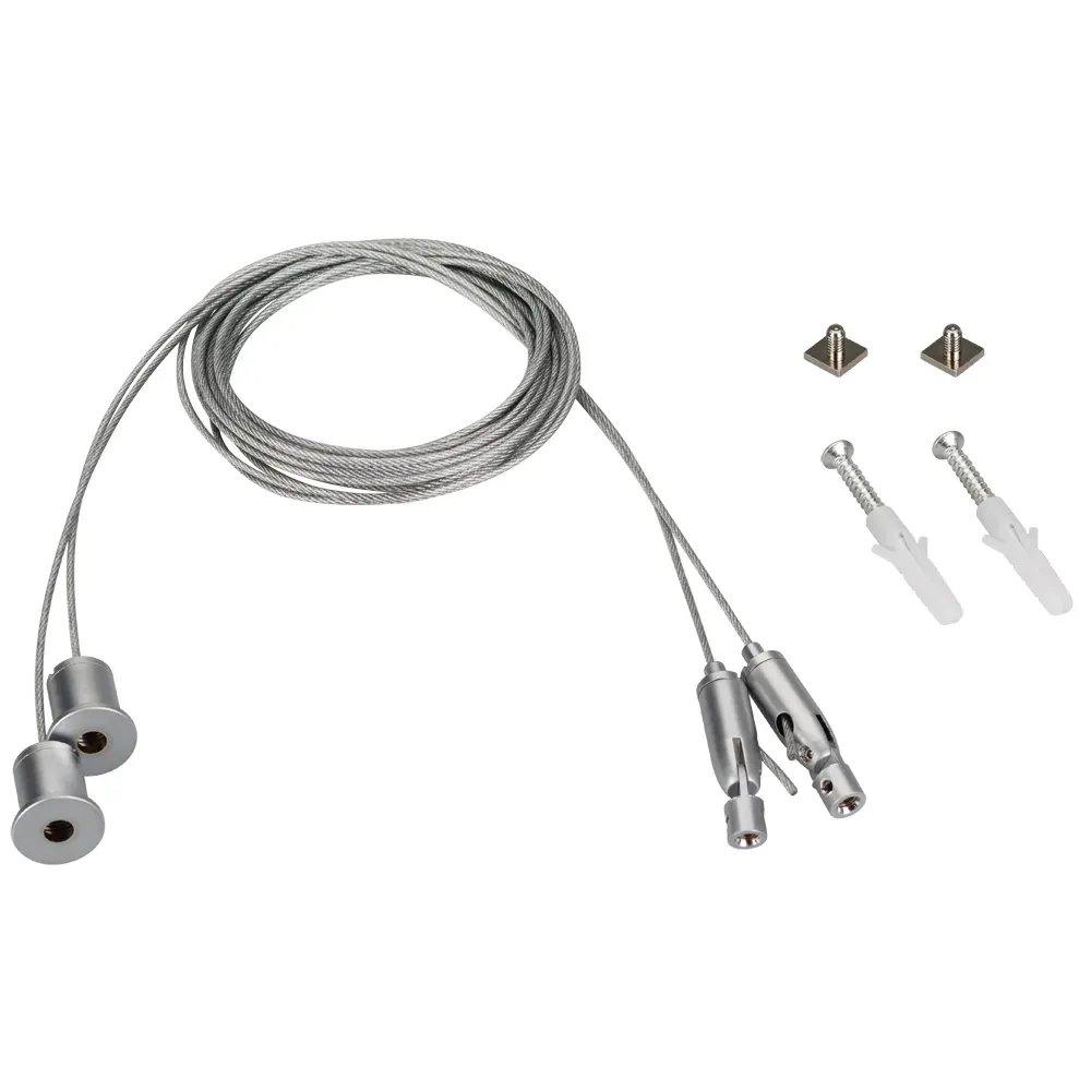 Подвес SL-ARC 2x2m Set (Pad 9x2mm) (ARL, Металл) Arlight 026678