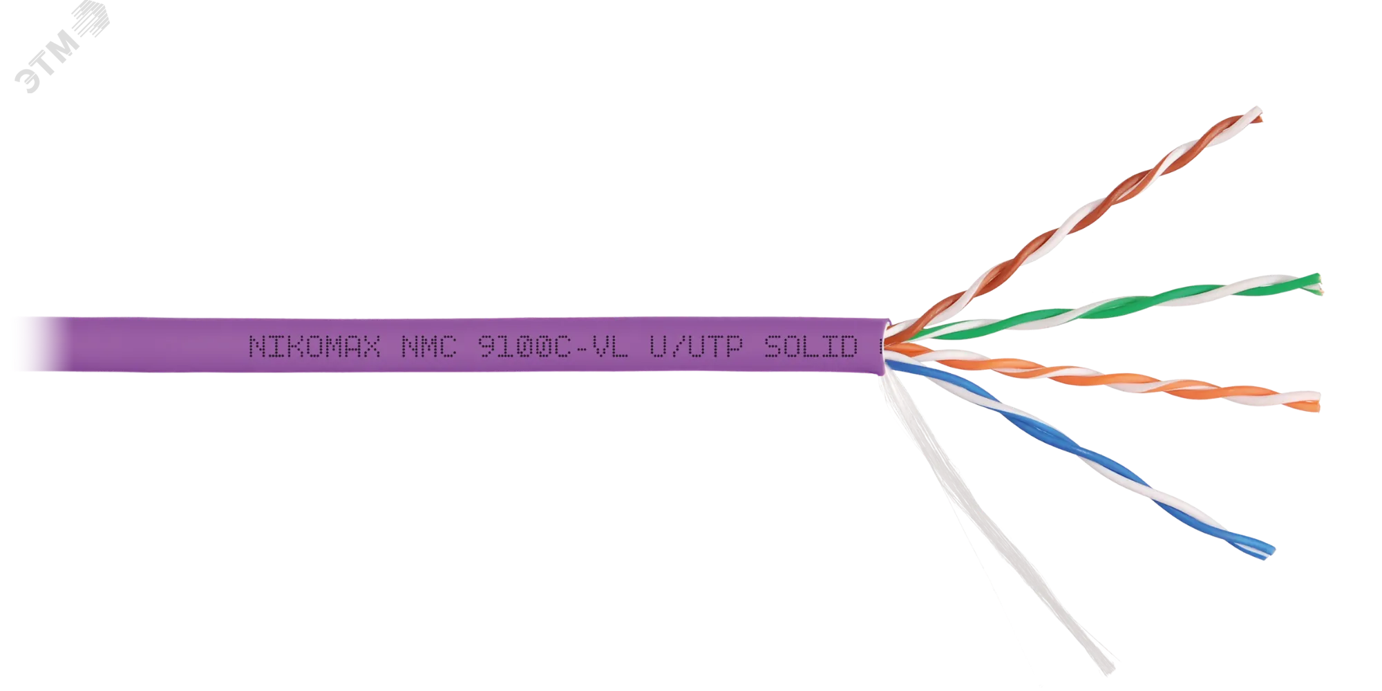 Витая пара U/UTP 4 пары Кат 5e solid BC AWG24 (0.52мм) IN LSZH нг(А)-HF фиолетовый 305м