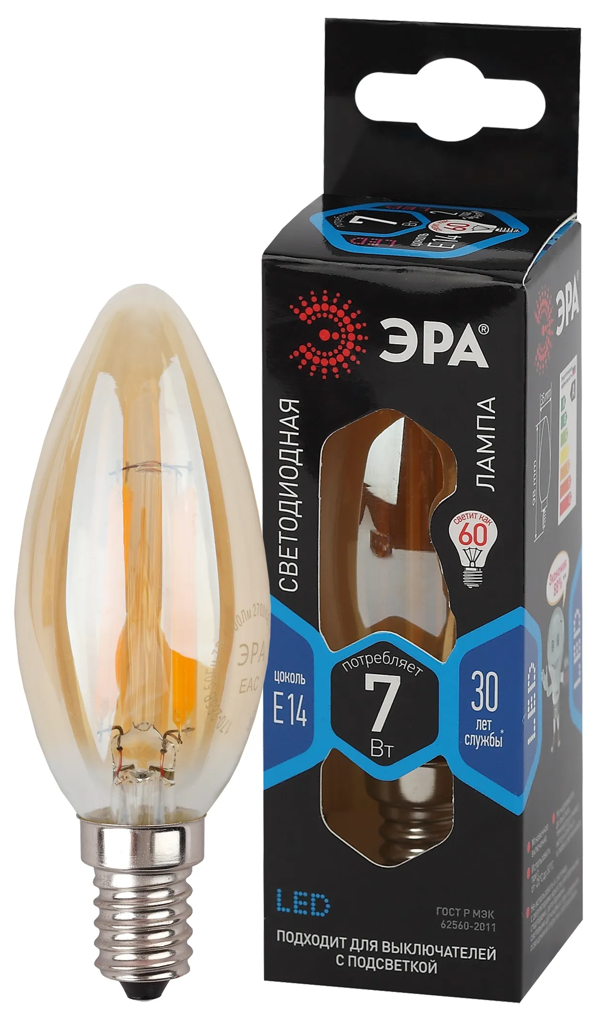 Лампа светодиодная f-led b35-7w-840-e14 gold (филамент, свеча золот, 7вт, нетр, e14) (10/100/5000) ЭРА Б0047033