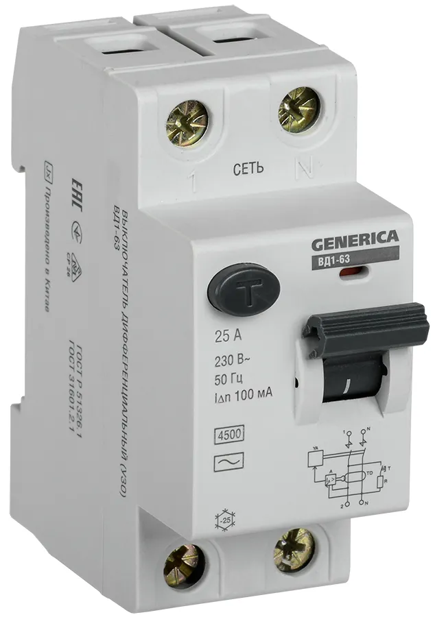УЗО ВД1-63 2Р 25А 100мА GENERICA IEK MDV15-2-025-100