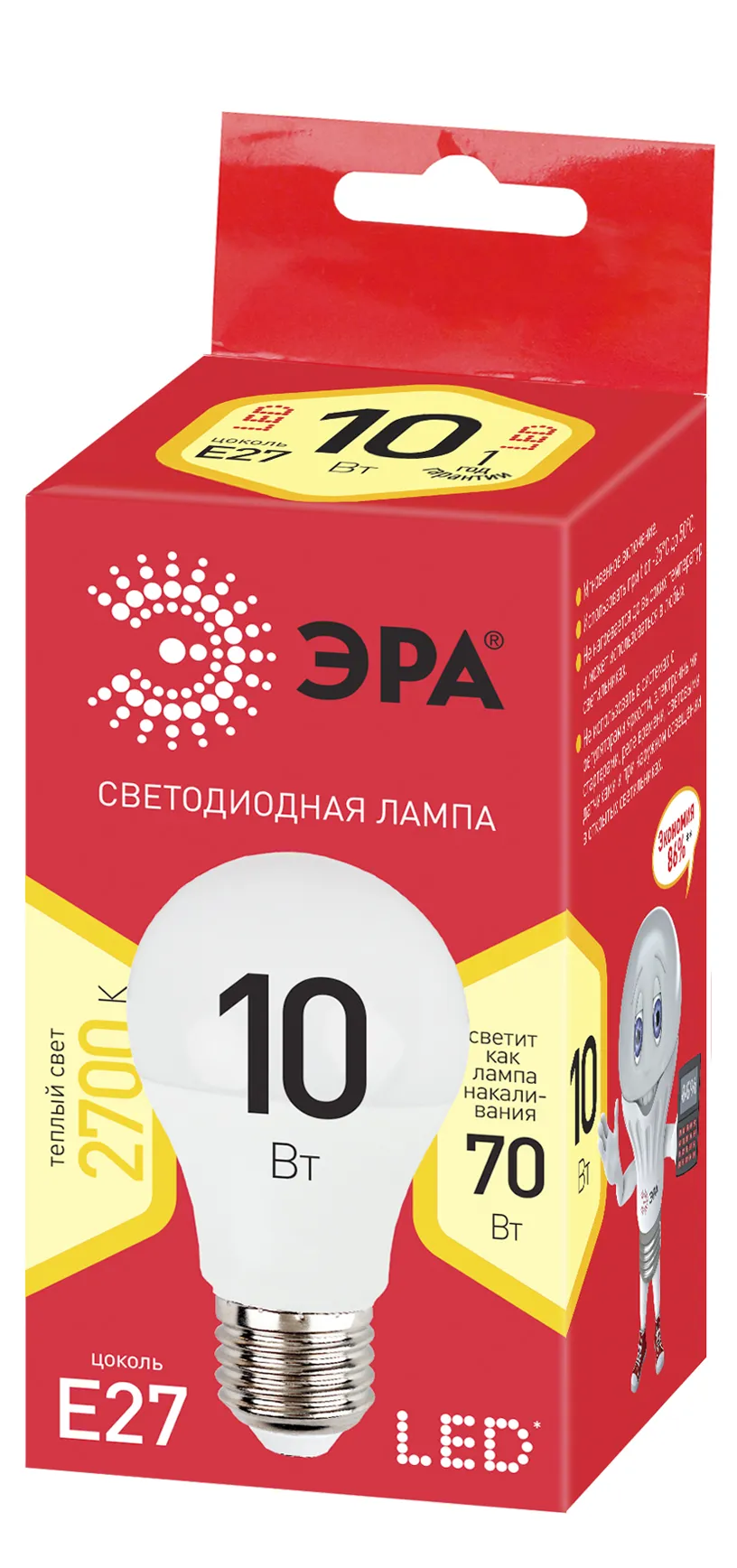 Лампа светодиодная led a60-10w-827-e27,груша,10вт,тепл,e27 ЭРА Б0028006