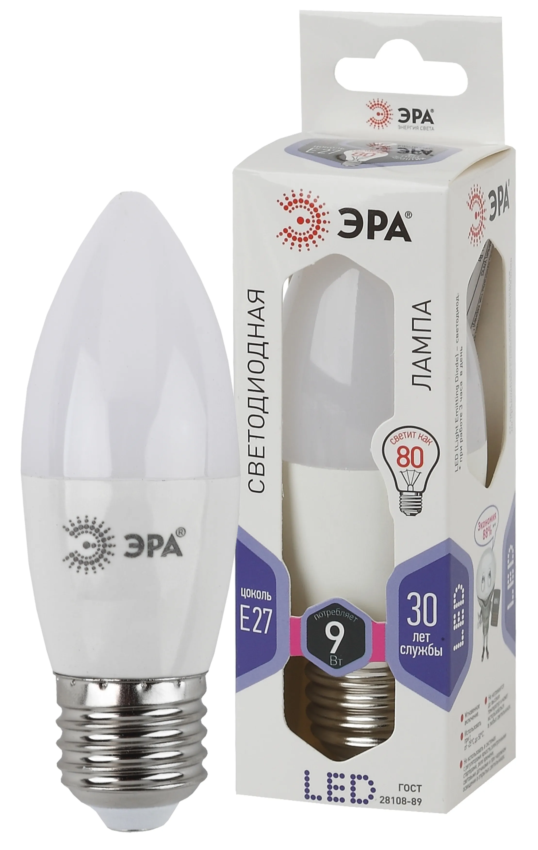 Лампа светодиодная led b35-9w-860-e27 (диод, свеча, 9вт, хол, e27) (10/100/4000) ЭРА Б0047938