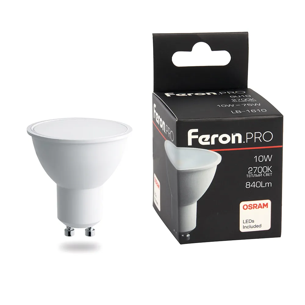Лампа светодиодная LED 10вт 230в GU10 теплый Feron.PRO FERON 38161