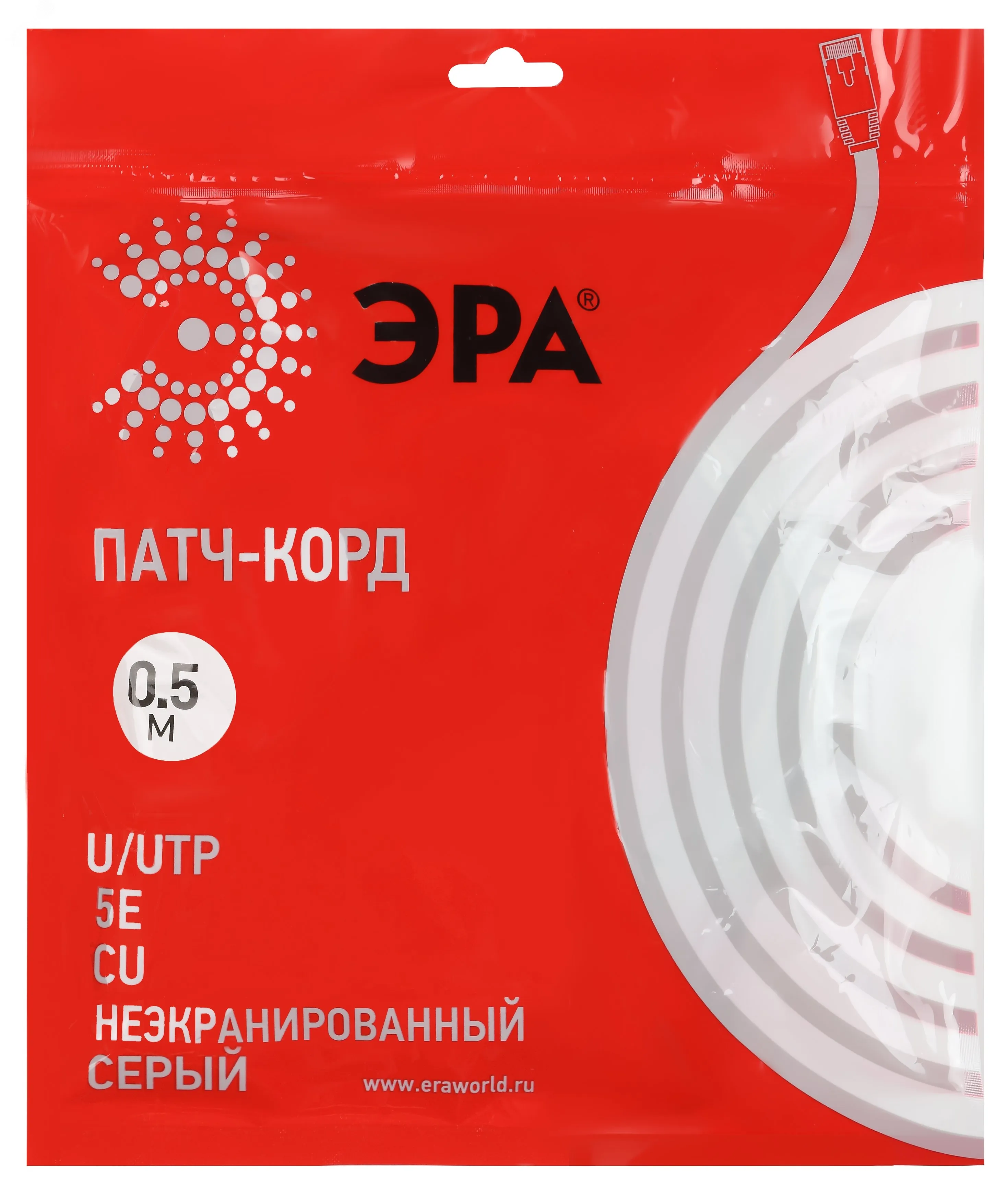 Патч корд U/UTP неэкранированный 0.5м категория 5e Cu