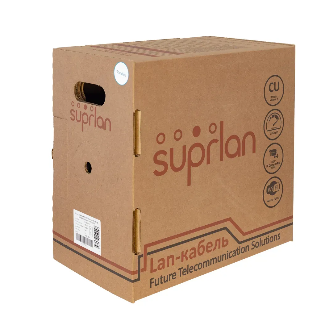 Витая пара Standard UTP 5e 2x2xAWG24 Cu PE Out. 500м