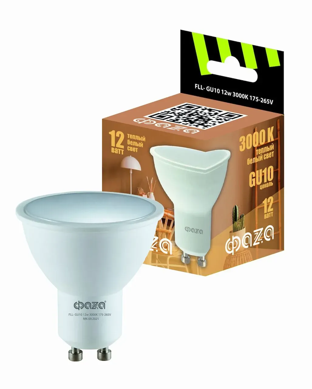 Лампа светодиодная led 12вт 3000k gu10 230/50 JAZZWAY 5038745
