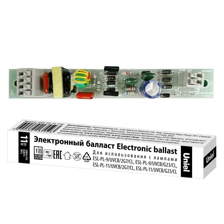 Электронный пускорегулирующий аппарат 1х11 UED-ESL-PL-11W Uniel UL-00007399