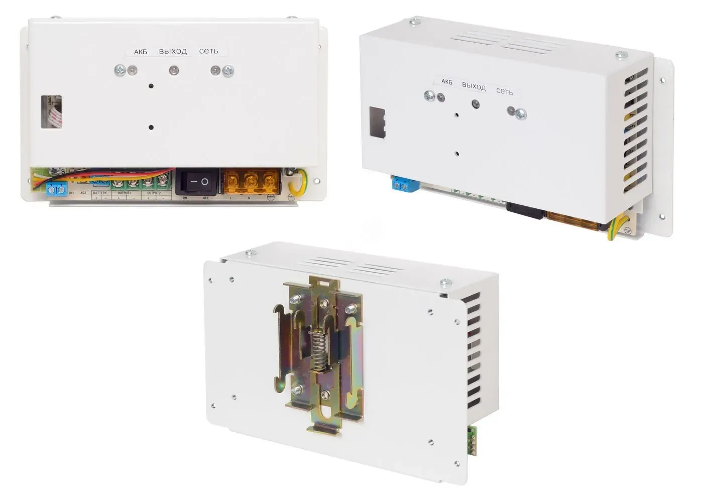 Источник вторичного электропитания (на DIN-рейку) 24 В, 3 А, под внешние АКБ Полисервис 3253