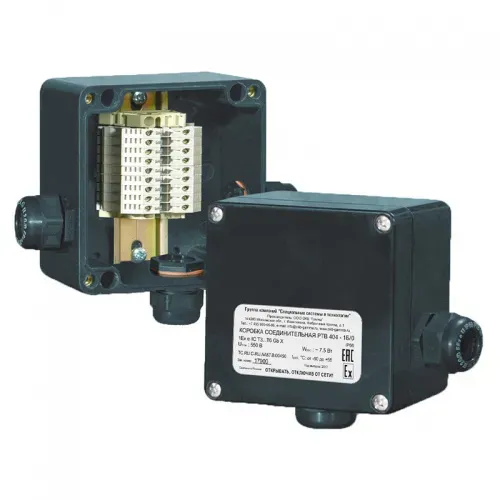 Коробка соединительная РТВ 404-1П/1П ССТ 2182375