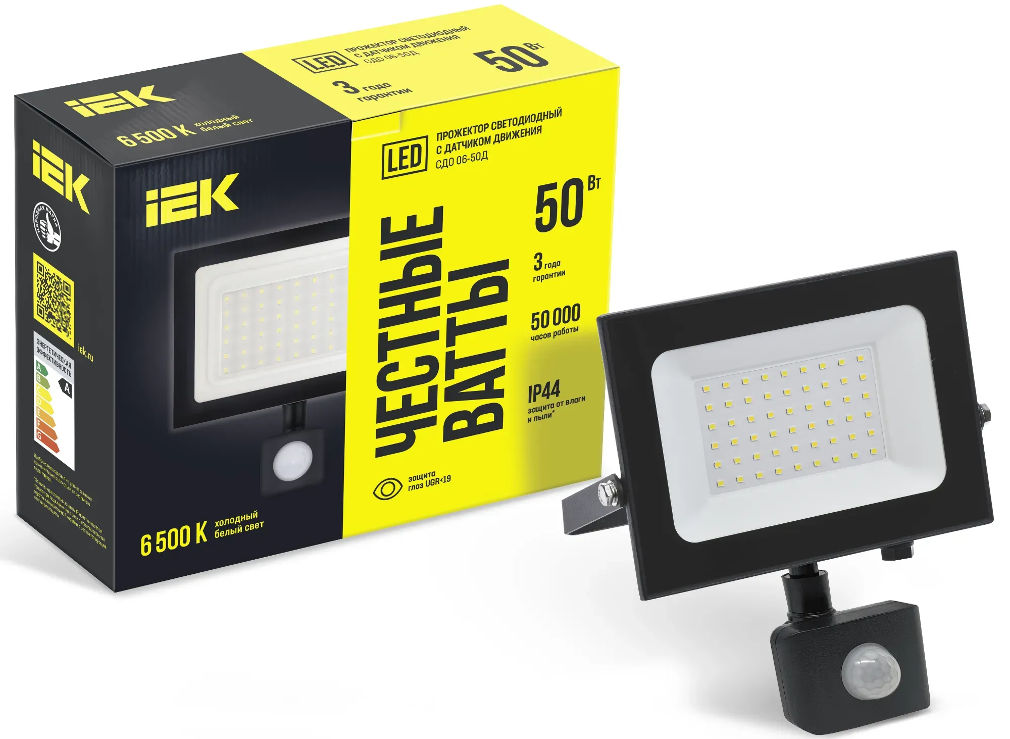 Прожектор сдо 06-50д светодиодный черный с дд ip54 6500k iek IEK LPDO602-50-65-K02