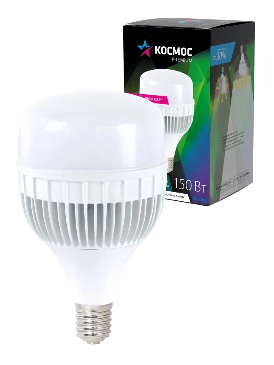 Лампа светодиодная led 150вт 220в е40 d192х247 4500к белый 13200 лм КОСМОС KHWLED150WE4045