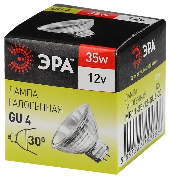 Лампа накаливания галогенная GU4-MR11-35W-12V-30CL(галоген, софит, 35Вт, нейтр, GU4) (10/200/14400) ЭРА C0027362