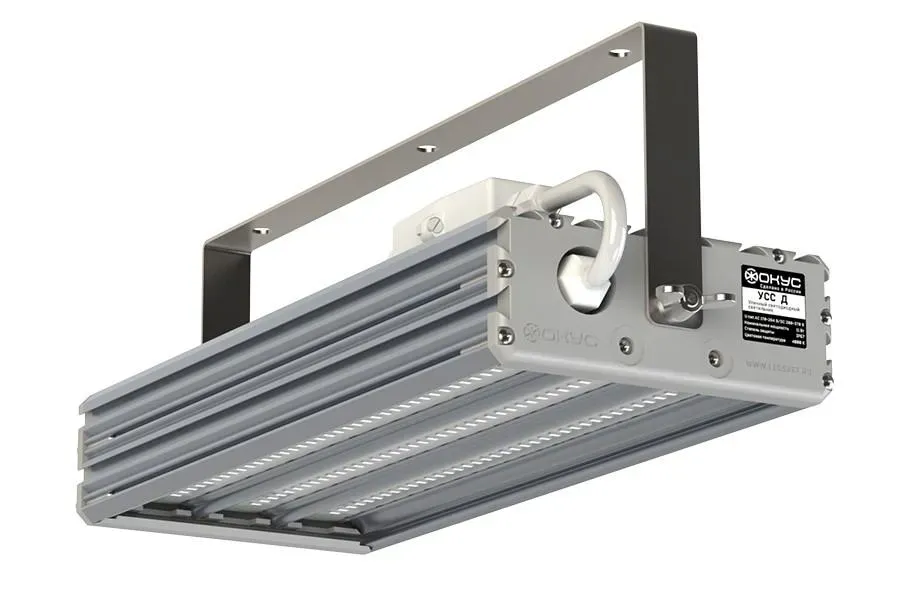 Светильник светодиодный УСС-90 Д 5000К взрывозащищенный IP67 крепление консольное ФОКУС Э12090(5К)0399