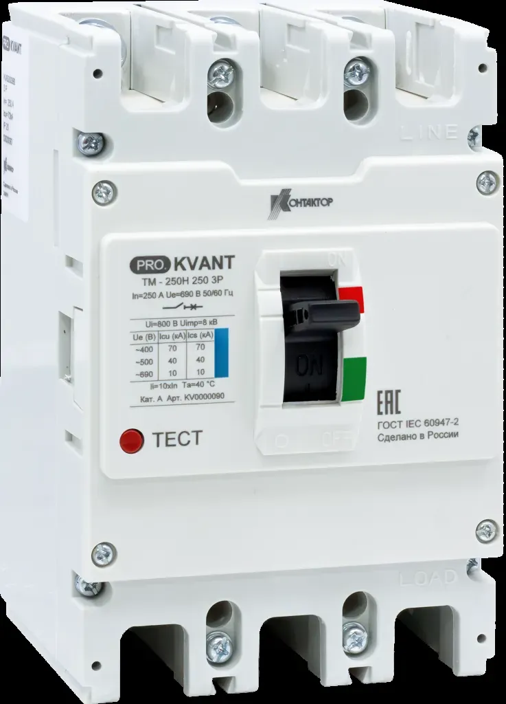 Выключатель автоматический pro.kvant tm-250n 3p 140a 35ka КОНТАКТОР УЛЬЯНОВСК KV0000069