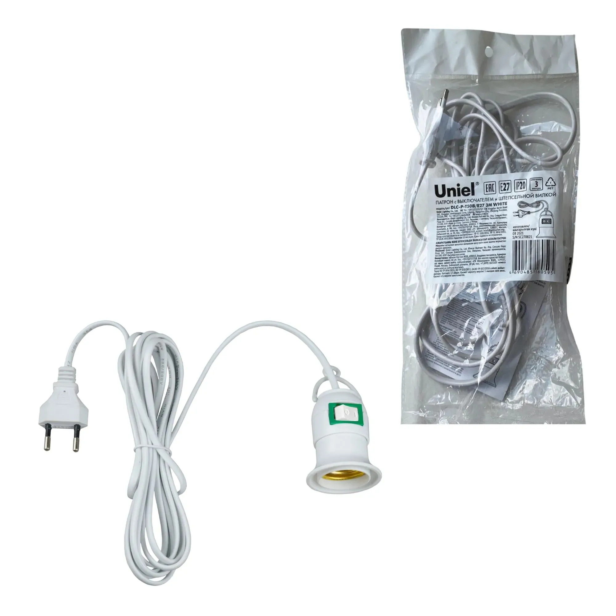 Патрон DLC-P-T50B/E27 3M WHITE подвесной с выключателем и штепсельной вилкой, 300 см. Цоколь Е27. белый. Uniel UL-00009249