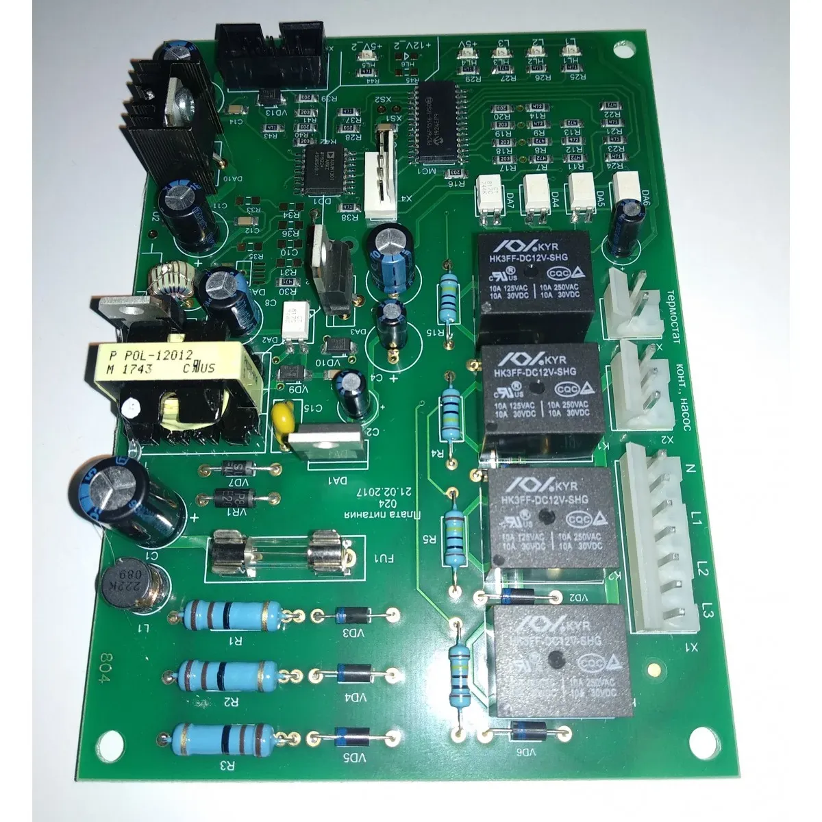 Плата питания Эван-Novator ЭВАН 32280