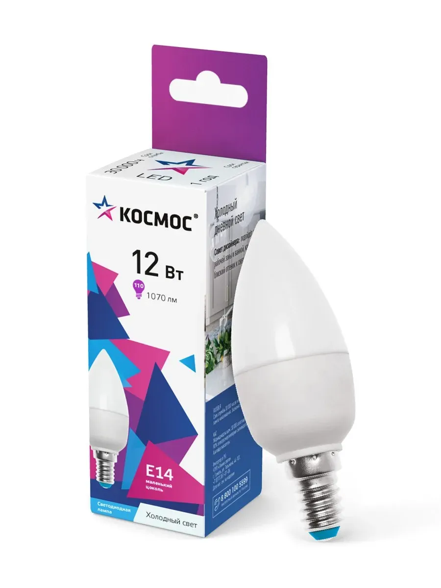 Лампа светодиодная led 12вт свеча 220в е14 d37х110 6500к холодный 1070 лм КОСМОС LKECLED12WCNE1465