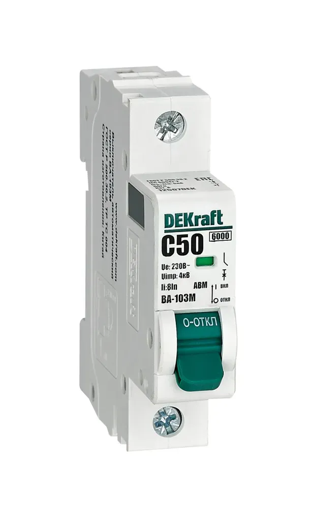 Выключатель автоматический без теплозащиты 1P 50А х-ка C 6кА ВА-103M SE (Dekraft) 12507DEK