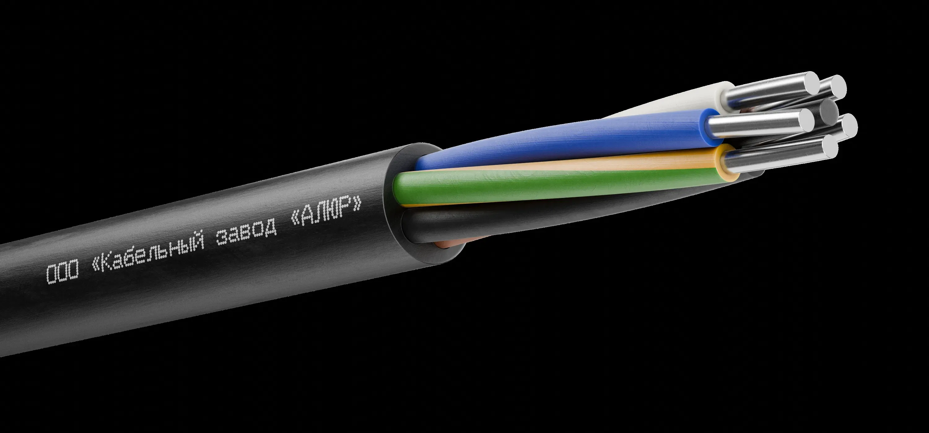 Кабель АВВГнг-LS 5х2,5 Алюр 4455656