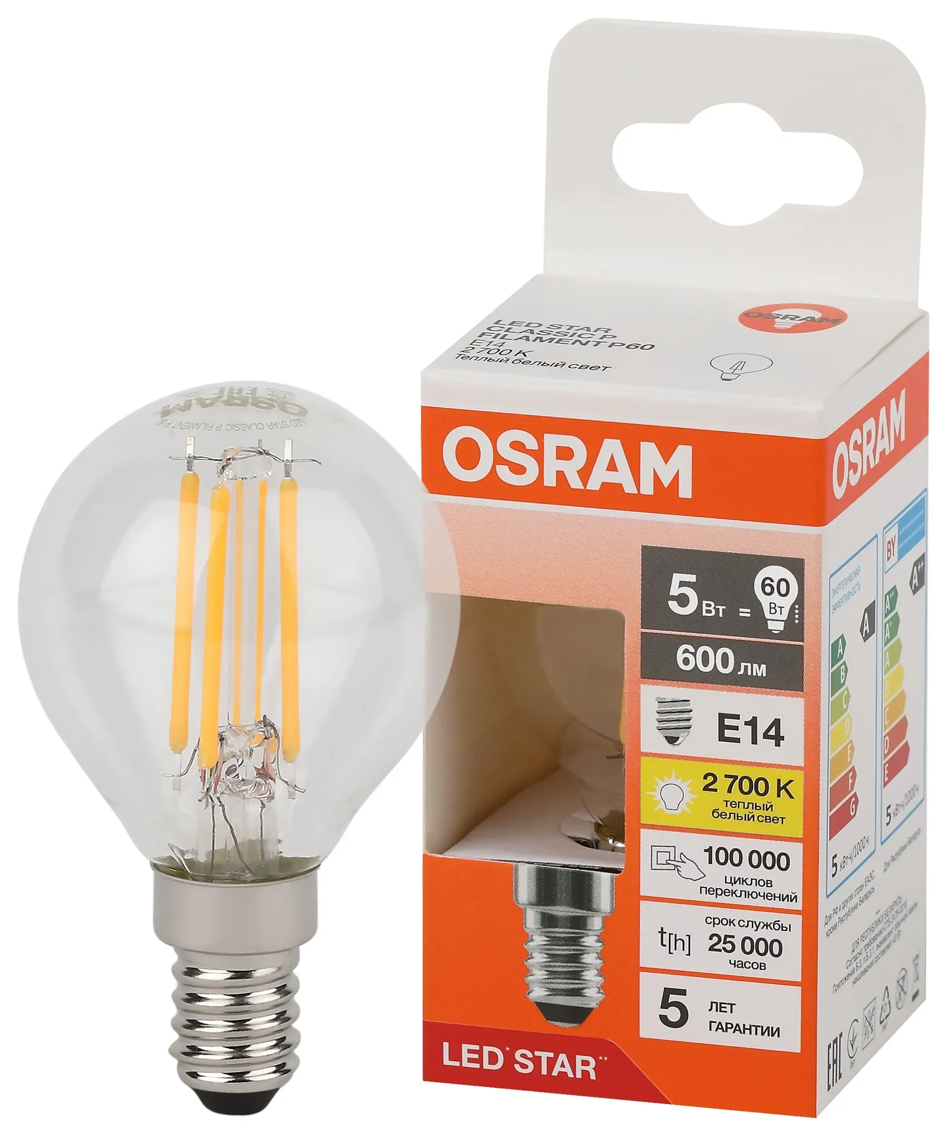 Лампа светодиодная филаментная led star шарообразная 5вт (замена 60вт), 600лм, 2700к, цоколь e14 osram LEDVANCE 4058075684393
