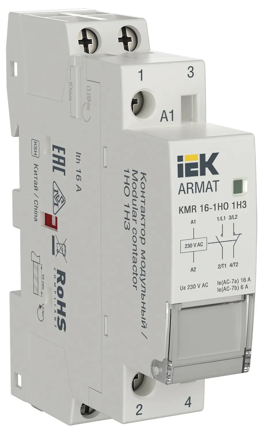 ARMAT Контактор модульный KMR 16А 230В AC 1НО 1НЗ IEK AR-KMR10-016-11-230