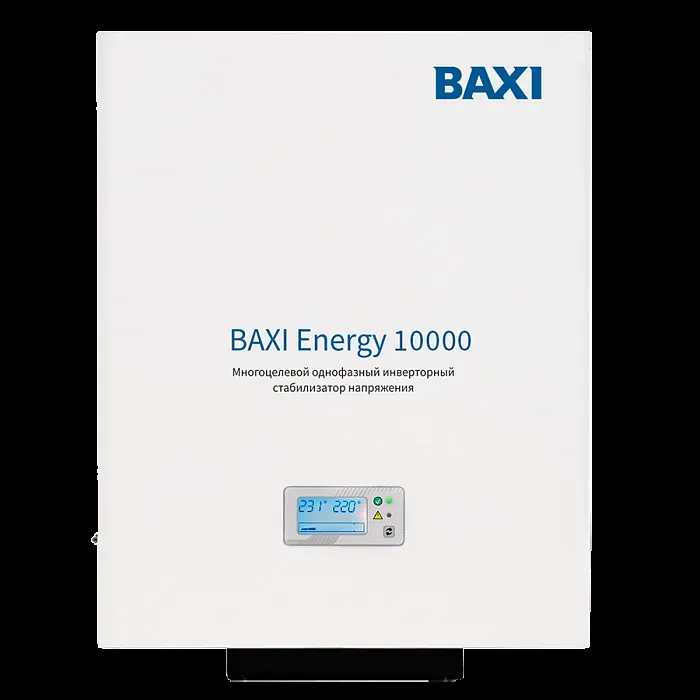Стабилизатор напряжения инверторный для дома BAXI ENERGY 10000 однофазный BAXI STH100001