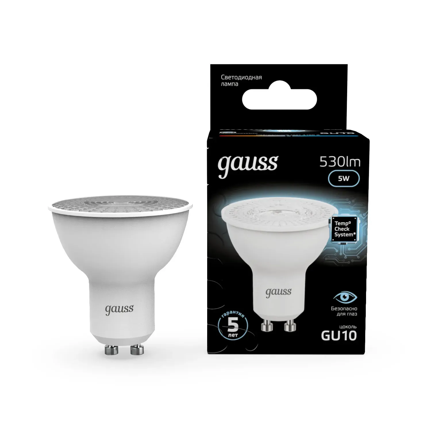 Лампа MR16 5W 530Лм 4100K GU10 LED 1/10/100