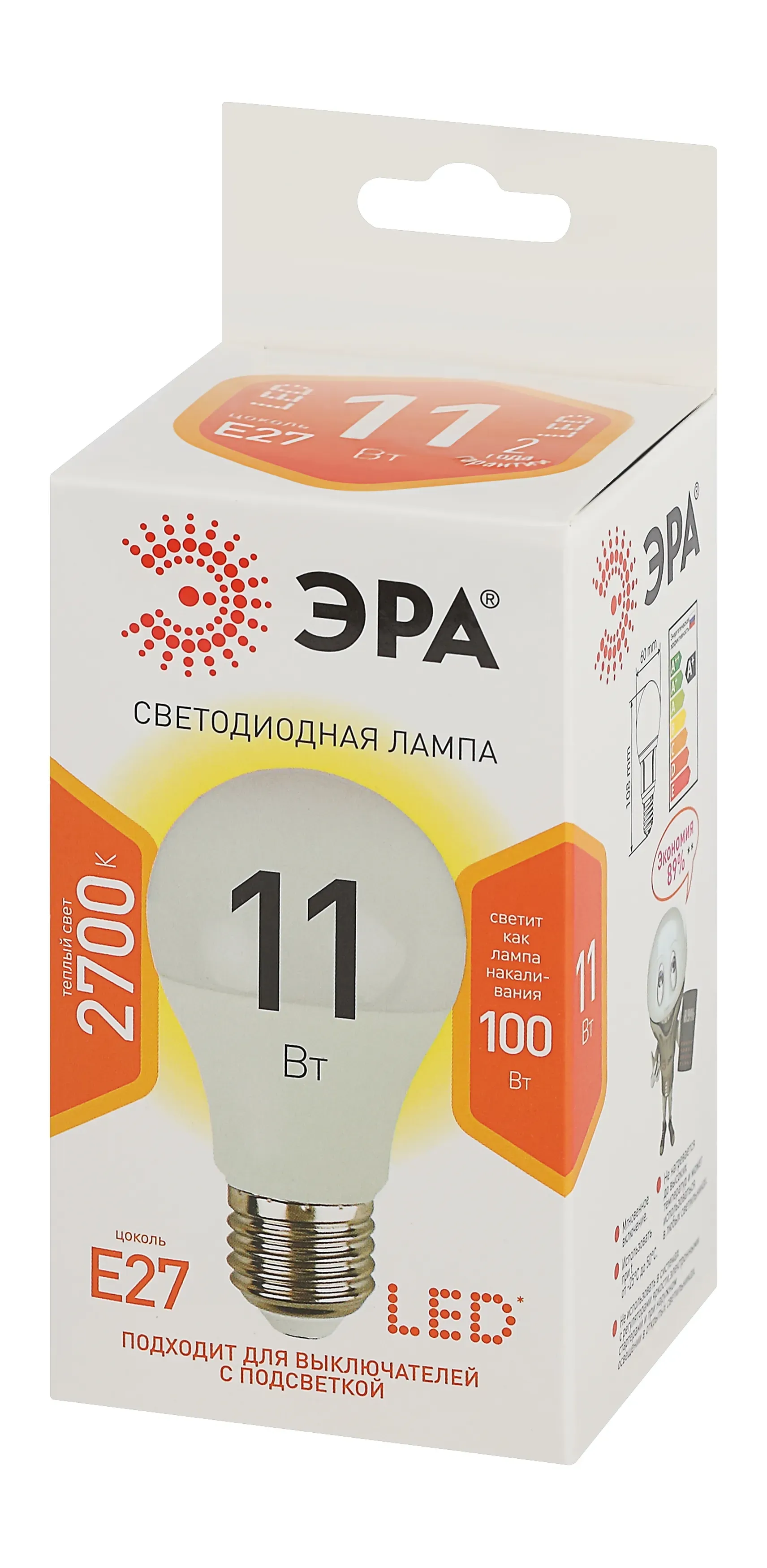 Лампа светодиодная LED A60-11W-827-E27(диод,груша,11Вт,тепл,E27) ЭРА Б0030910