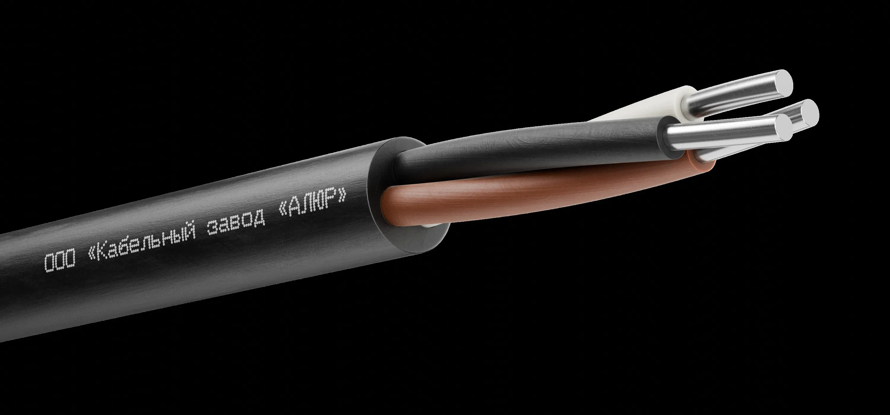 Кабель АВВГнг-LS 3х4 Алюр 4509484