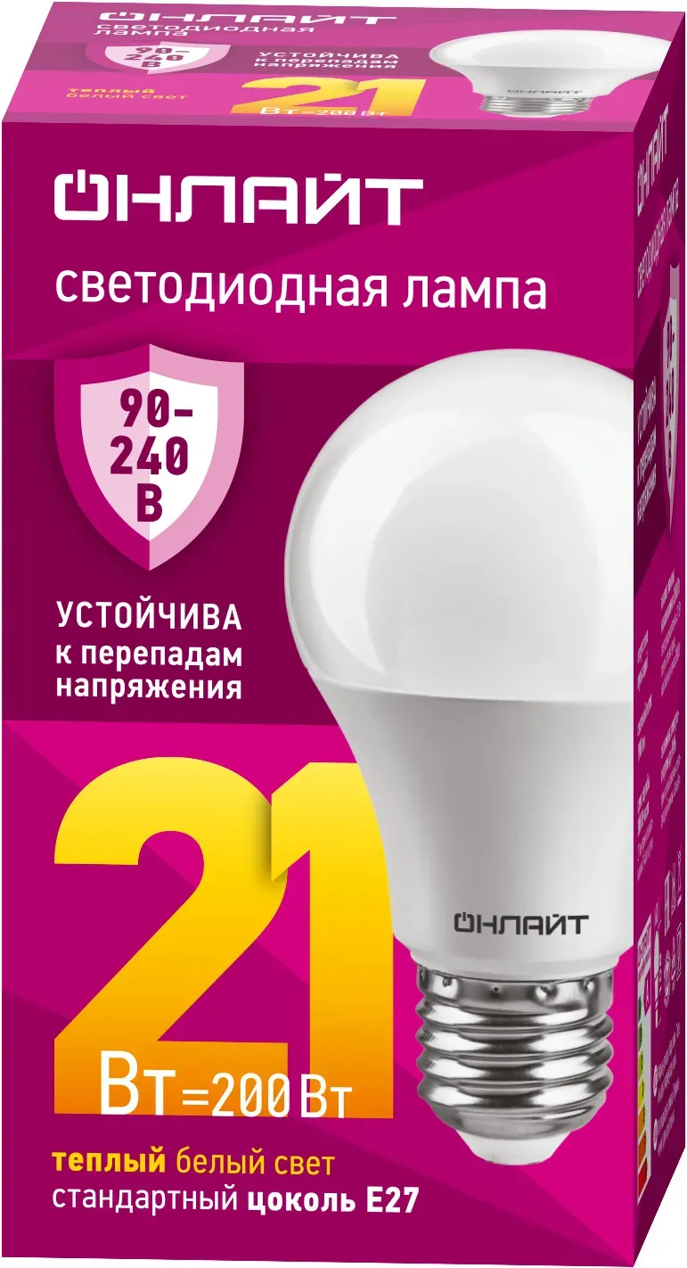 Лампа светодиодная 21вт oll-a60-21-230-2.7к-e27 pro 90-240в онлайт NAVIGATOR GROUP 33148