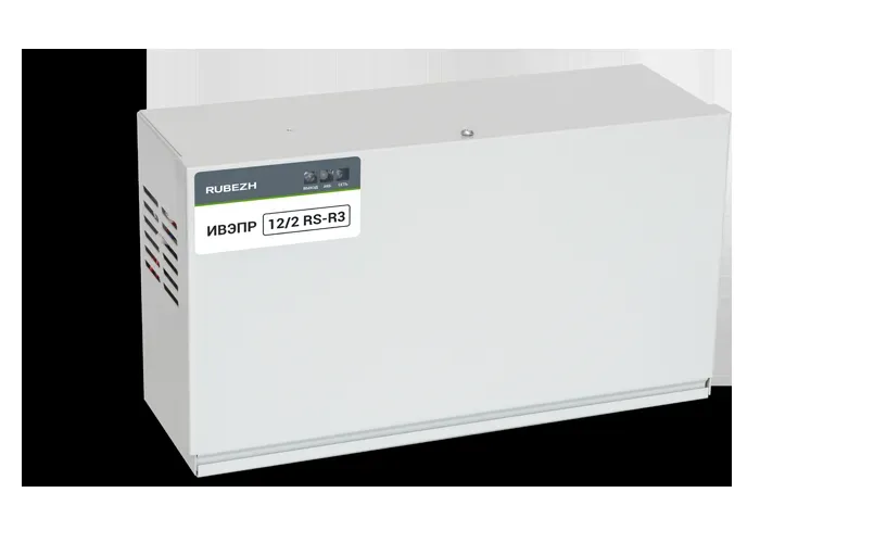 Источник вторичного электропитания резервированный, ИВЭПР Рубеж адресный Rbz-223228