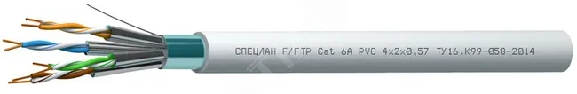 Кабель СПЕЦЛАН F/FTP Cat 6A PVC 4х2х0.57