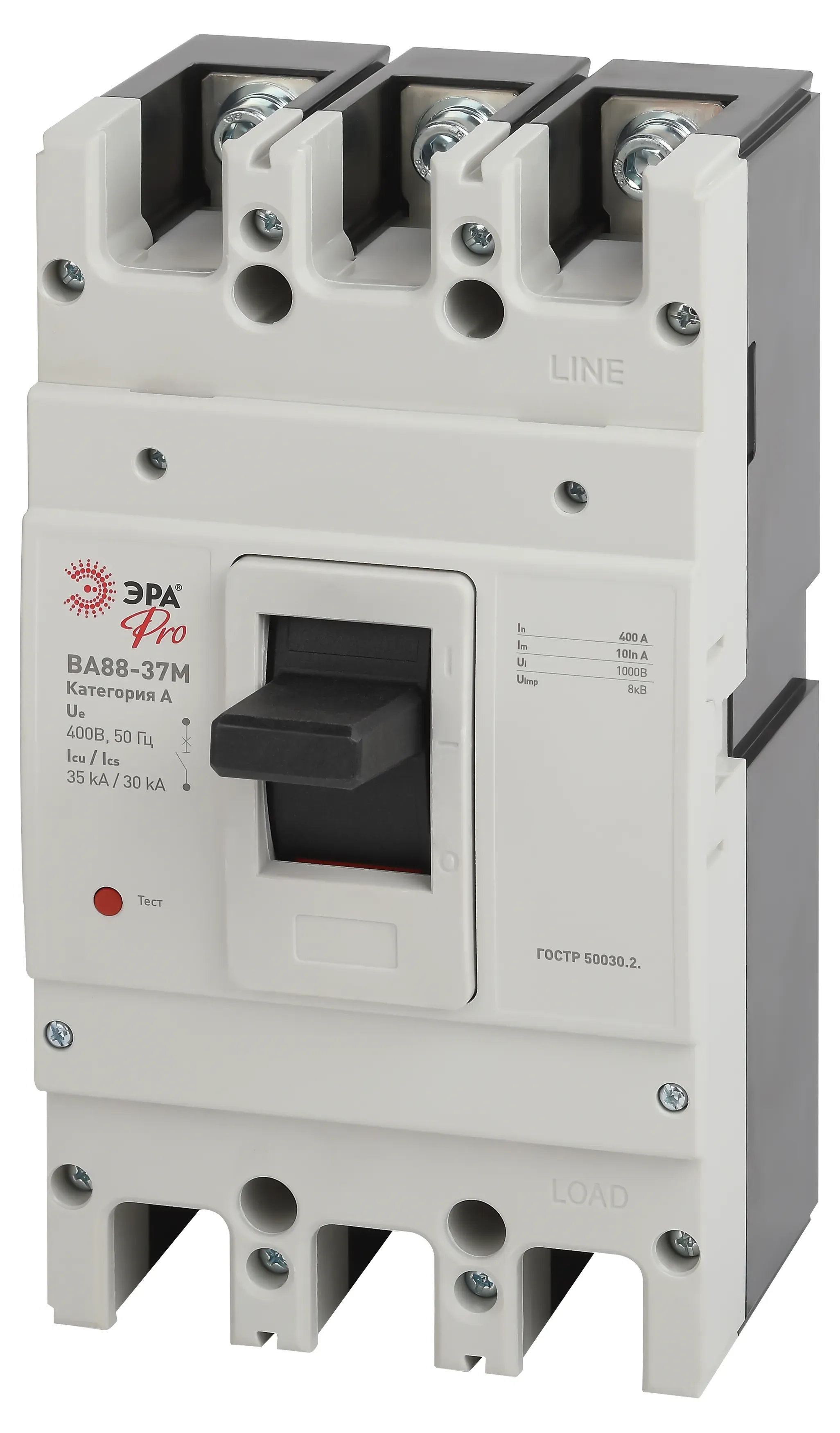 Автоматический выключатель ва88-37м pro sva40-3-0250-e 3р 250а 35ка ЭРА Б0051939