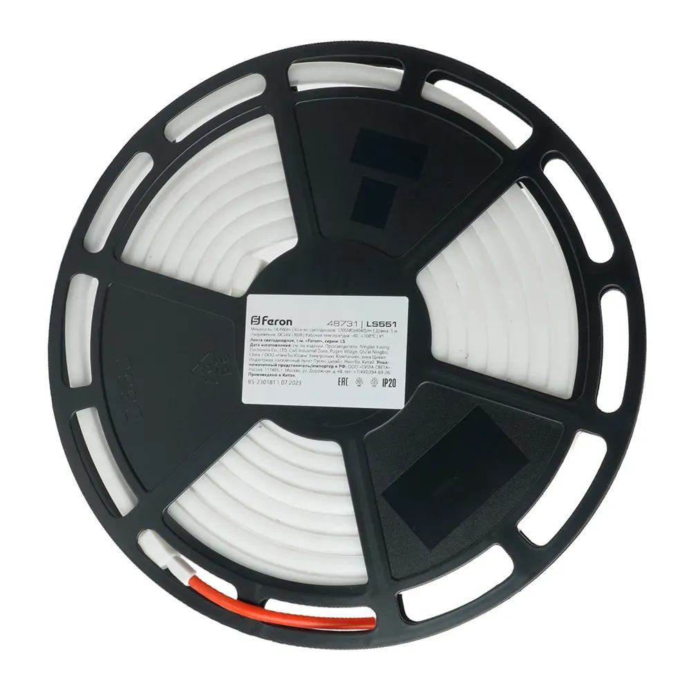 Лента светодиодная неоновая LEDх144/м 5м 14.4w/m 24в IP68 RGB