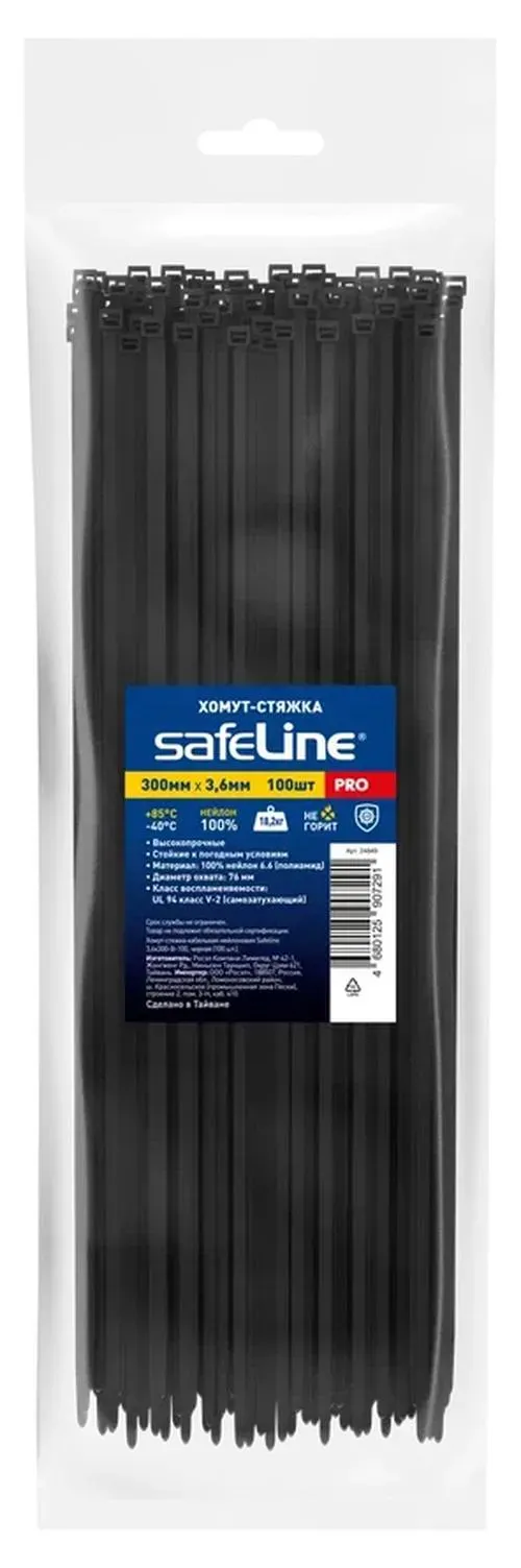 Хомут-стяжка кабельная нейлоновая safeline 3,6x300-b-100, черная (100 шт.) SAFELINE 24849