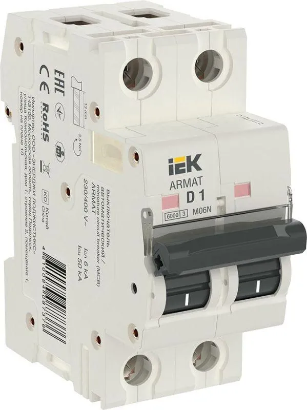 Armat выключатель автоматический двухполюсный d 1а m06n IEK AR-M06N-2-D001