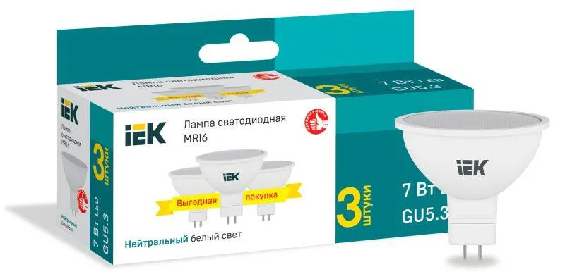 Лампа светодиодная MR16 софит 7Вт 230В 4000К GU5,3 (3шт/упак) IEK IEK LLE-MR16-07-230-40-GU5-3
