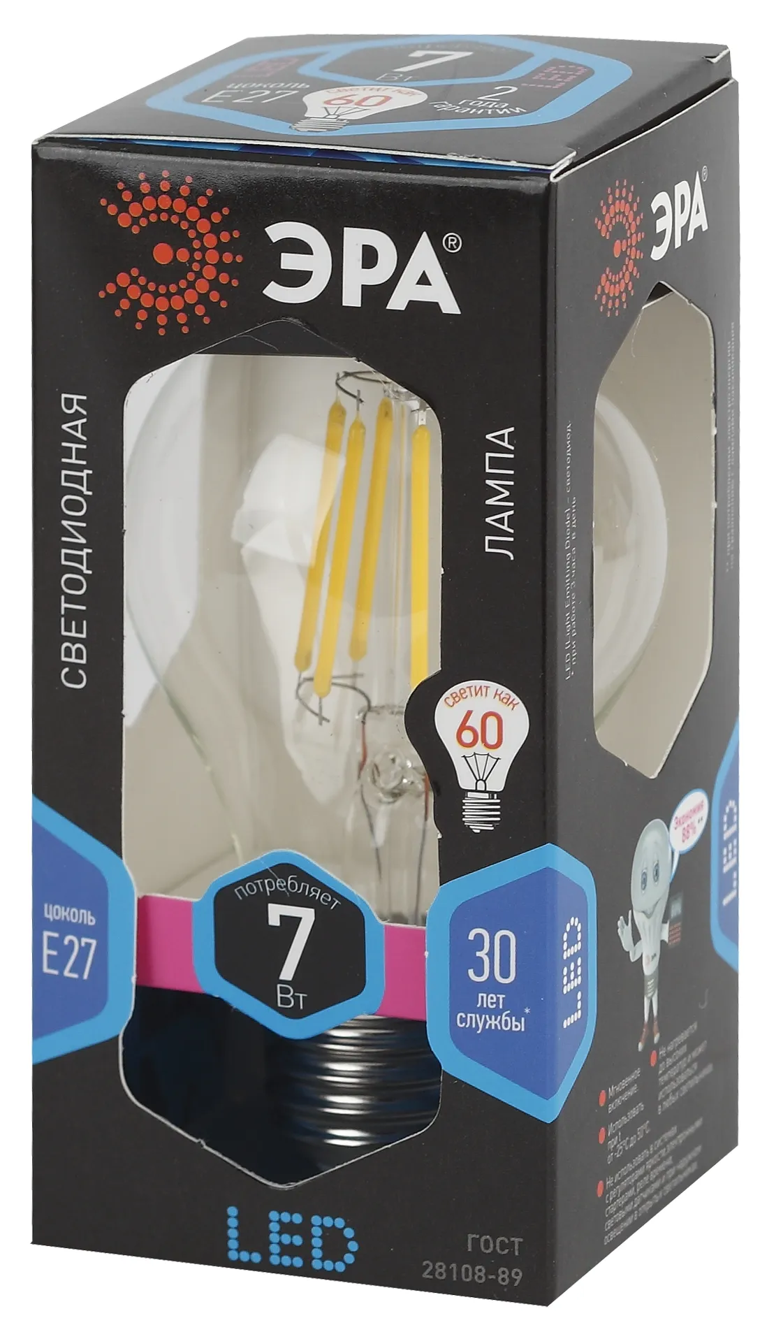Лампа светодиодная филаментная f-led a60-7w-840-e27 (филамент, груша, 7вт, нейтр., е27) (10/100/1500) ЭРА Б0043447