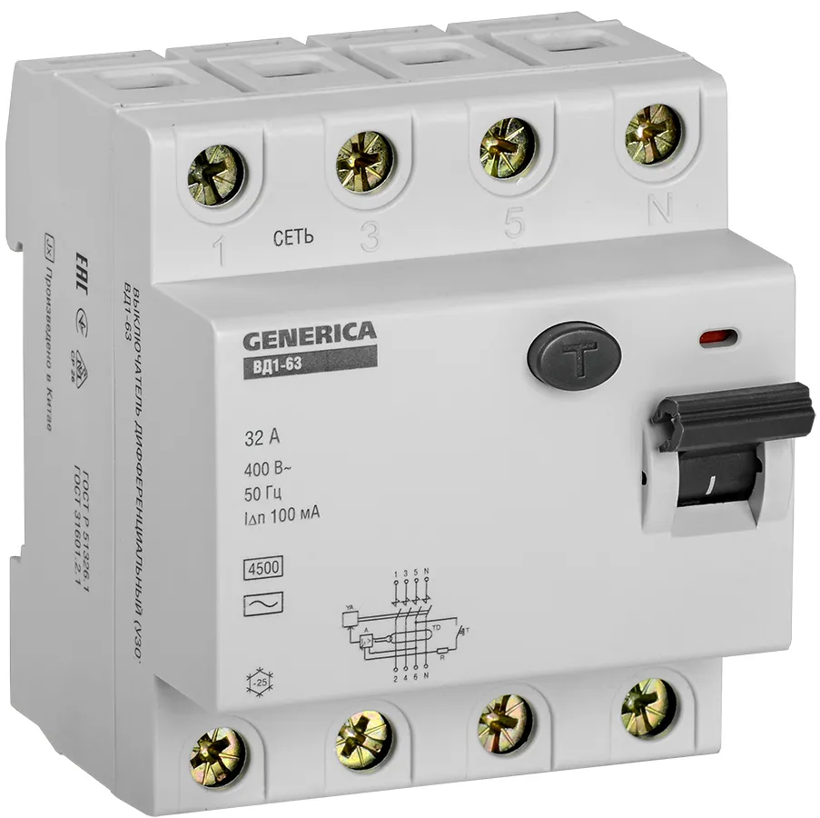 УЗО ВД1-63 4Р 32А 100мА GENERICA IEK MDV15-4-032-100