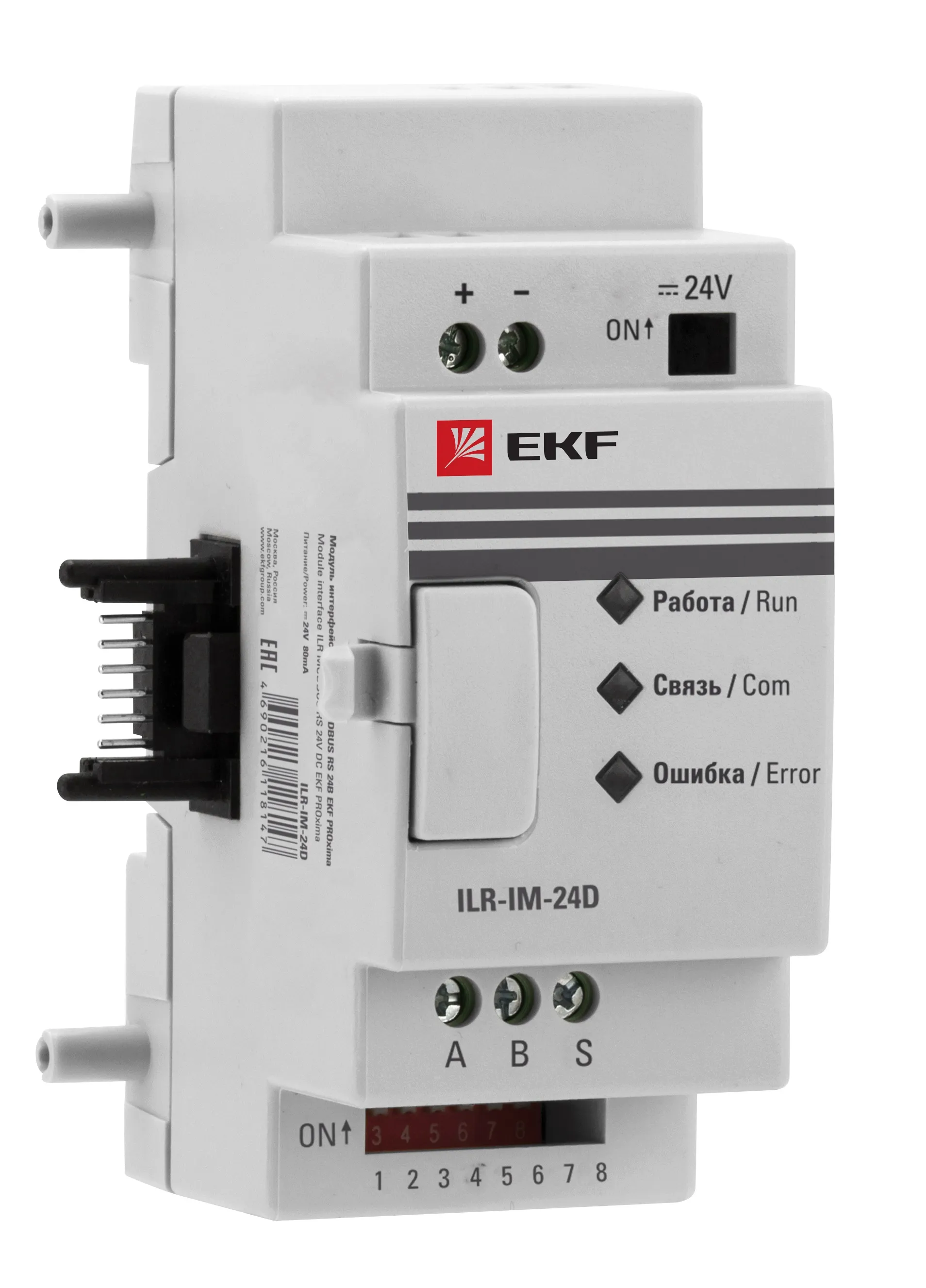 Модуль интерфейсный MODBUS RS 24В PRO-Relay EKF ILR-IM-24D